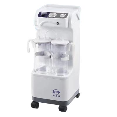上海斯曼峰YX930D-1高負(fù)壓、高流量移動(dòng)式醫(yī)用電動(dòng)吸引器