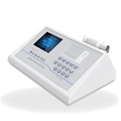 FGC-A＋肺功能檢測(cè)儀 測(cè)試儀